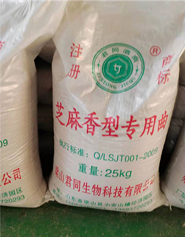 無堿玻璃纖維布性能特點有哪些